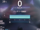 12セグメント充電容量バッテリ-内臓