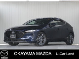 【マツダ認定中古車】360&deg;ビュー・モニター付きMAZDA3FBが入荷しました。