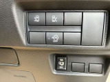 ◆両側オートスライドドア/ハンズフリースライドドア◆ハンズフリーで大きく開くドアだから、荷物やお子さまを抱えていても安心です。