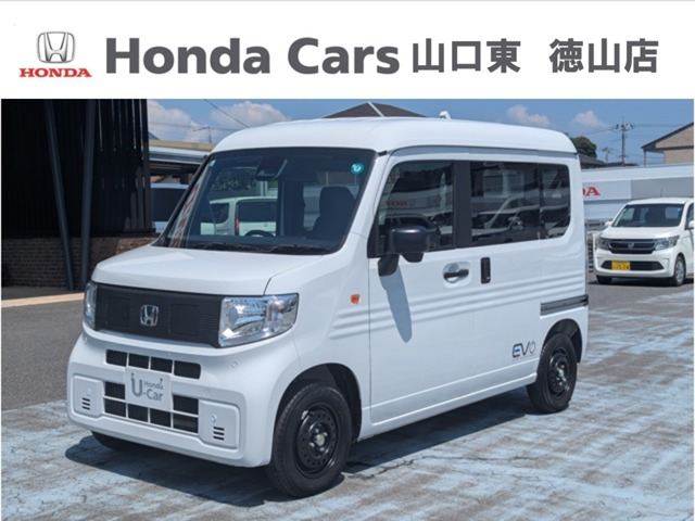 N-VAN e: e: L4 