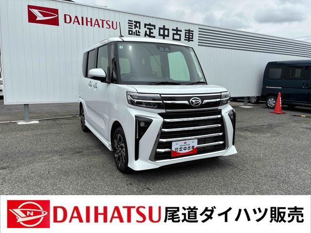 ダイハツ タントカスタム 