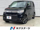 純正SDナビ バックカメラ ETC Bluetooth 禁煙車