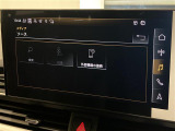 ◆全国納車可能です。納車方法及び費用につきましては、お気軽にコーディネーターまでご相談ください。遠方のご納車の際も我々がしっかりサポートさせて頂きます。お気軽にスタッフまでご相談下さい。