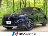 純正9型ナビ バックカメラ 衝突被害軽減システム アダプティブクルーズ