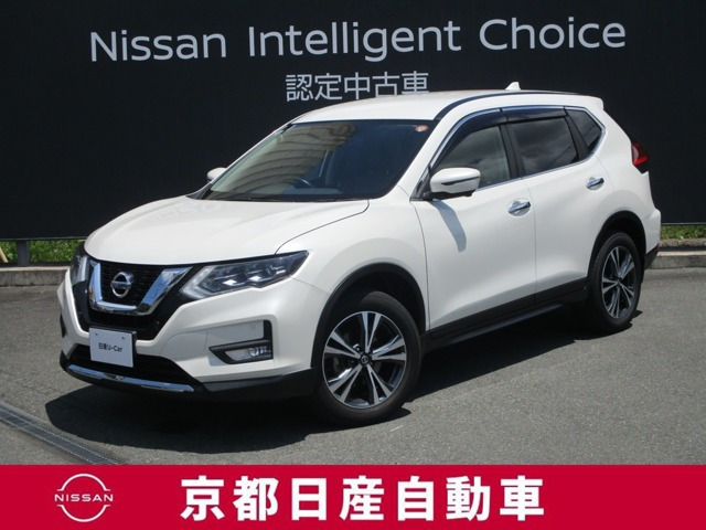 エクストレイル 2.0 20X 4WD 
