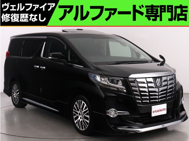 アルファード 2.5 S Aパッケージ (禁煙車)(モデリスタエアロ)(サンルーフ)(A