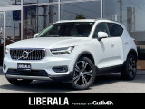 ◆LIBERALAは、輸入車選びの新たなスタイルを提案するインポート・セレクト・ブランドです。オーナー様となる方がクルマから直接感じる感性を第一にした、最良の一台との出会いをコーディネートいたします。