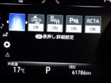 安全装置完備で運転も安心です