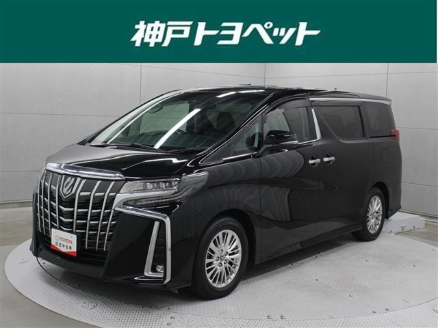 アルファード 2.5 S Cパッケージ 