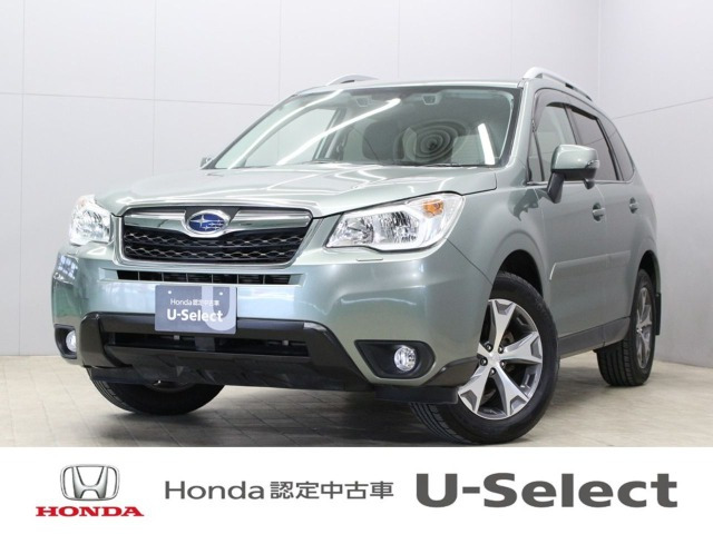 フォレスター 2.0 エックスブレイク 4WD