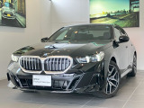 株式会社ALC Motoren/BMW PremiumSelection厚木/神奈川県厚木市岡田3032-1/電話:046-281-7731