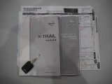 記録簿、保証書、取説、スペアキー等も完備されております!前オーナーさんの扱いの良さが分かりますね♪