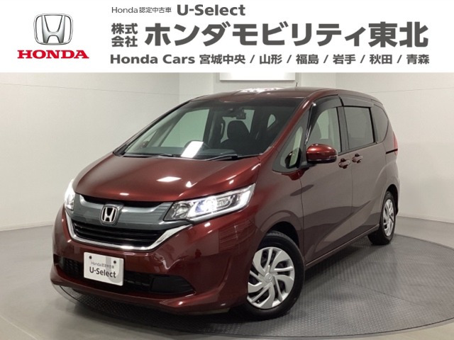 フリード+ 1.5 G ホンダセンシング 