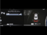 コーナーセンサーを装備。障害物までの距離に応じて警告音を変えてお知らせ。縦列駐車時や駐車場・車庫等での取り回しをサポートします。詳細は販売店スタッフまでお尋ね下さい。