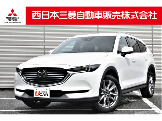 CX-8 2.2 XD プロアクティブ