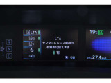衝突軽減ブレーキ☆