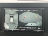 アラウンドビューモニターは4方向のカメラで真上から車を見たようにモニターで確認ができる日産の自慢の装備です。前後センサーにより移動物検知、障害物検知をして画面に表示。是非実際の車で体感してみてください