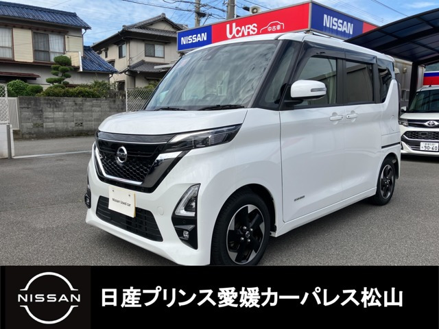 デイズ ハイウェイスターX プロパイロットエディション 