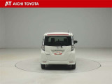 『TOYOTA認定中古車』は「まるごとクリーニング」で綺麗な内外装、「車両検査証」はプロによるチェック、買ってからも安心の「ロングラン保証」、3つの安心安全を標準装備したトヨタのブランドU-Carです