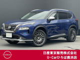 日産 エクストレイル