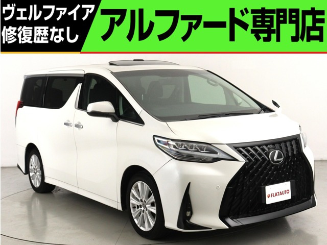 ヴェルファイア3.5 ZA Gエディション(LM仕様)(LM350仕様)(禁煙)(サンルーフ)(AL