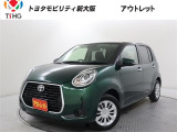 当社では、近畿2府4県(大阪・兵庫・京都・奈良・滋賀・和歌山)の方で、ご来店により現車の確認、お引渡しができるお客様に販売を限らせて頂きます。また転売・輸出目的、同業者様への販売は行っておりません