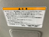 残価クレジット かえるプランを組んでいただける車種もございます。詳しくはスタッフまで。