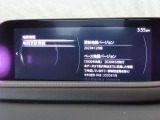 【事故回避支援】スマートブレーキサポートやAT誤発進抑制制御などの安全装備が充実しております。詳しくはお問い合わせくださいませ。