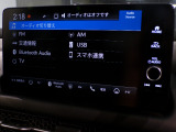 バックカメラもあるので後退時も安心です。