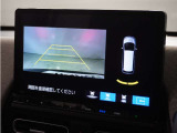 ◆バックカメラ◆リバースにするだけで映ります、後方の安全確認や、狭い駐車場での車庫入れ、雨の日や夜間など視界の悪い時に便利です!安全にバックする為には欠かせない装備です。