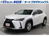 UX250h バージョンCが入庫しました。
