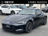 ご覧いただき誠に有難うございます千葉マツダでは掲載車両以外のお車も続々入荷しておりますのでお気軽にお問合せください