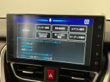 【音声認識コマンド】トークボタン/スイッチを押し、音声認識コマンドを発声するだけで一部機能を操作可能!オートエアコンのオンオフを走行中でもハンズフリーでできたりなど便利♪
