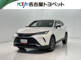 愛知・岐阜・三重・静岡在中で、現車確認可能な方への販売に限らせて頂きます。※ 当社の総合的判断により販売をお断りする場合があります。
