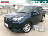 レーザーブルークリスタルシャインのライズ入荷しました。