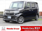 当店は、実際にお車を見て・触れて・感じていただくことを大切にしているため、現車確認を推奨させていただいております。是非、お問い合わせをお待ちしております!