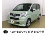 小回りが利き、取り回しの良いお車です ♪ 素敵なカーライフになること必見です