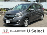 閲覧ありがとうございます。U-Select岡崎南です。お客様にピッタリの一台を一緒に探したいと思います。では、最後までご覧下さい!