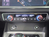 【高品質なAudi認定中古車をご確認ください】 Audi三重津は、伊勢自動車道久居インター降りて165号線を左方向(R23方面)、約10分で国道23号線交差点「雲出本郷町」左折50mです。