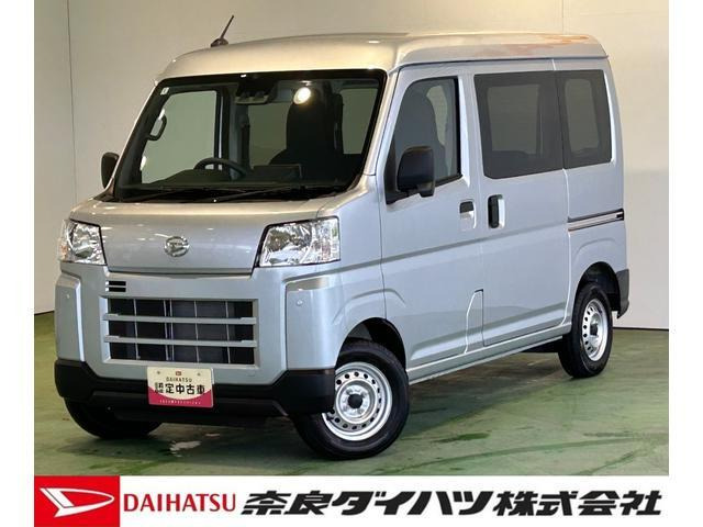 ハイゼットカーゴ デラックス