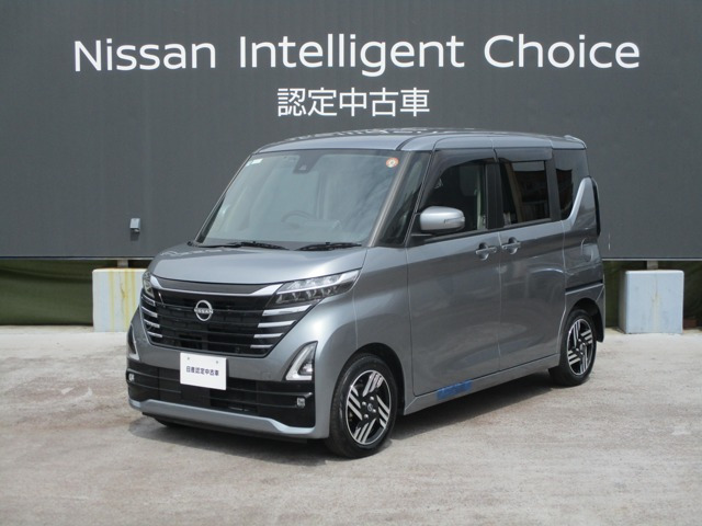 ルークス ハイウェイスター X