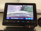 リアカメラ装備、運転に自信のない方でも安心して車庫入れができるリバース連動リアカメラが装着されています。狭い駐車場はもちろん、雨の日や夜間でもストレスなく運転していただけます。
