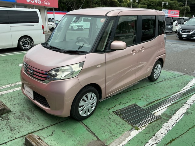 日産 デイズルークス 