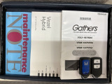 スマートキーは鍵をバッグに入れたままでもドアロックの開閉やエンジンのON・OFFができます。夜間や雨の日も鍵を探さなくて良いので便利です。