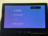 カローラツーリング 1.8 ハイブリッド W×B E-Four 4WD 