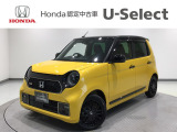 ☆ようこそ☆ この度はホンダモビリティ中四国の在庫車両をご覧いただきましてありがとうございます。