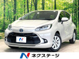 純正10.5型DA バックカメラ レーダークルーズ 禁煙車 ETC