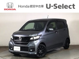 ☆ようこそ☆ この度はホンダモビリティ中四国の在庫車両をご覧いただきましてありがとうございます。