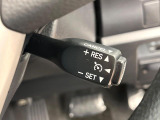 【レーダークルーズコントロール】高速道路での長距離走行が楽に!!自動で速度を保つクルーズコントロールが、衝突軽減システムと連携し、前方の車両を感知して車間を保つように速度調節してくれます!!