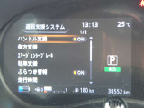 見やすいメータまわり!安全快適なドライブを♪